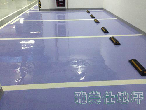 无溶剂环氧自流平地坪