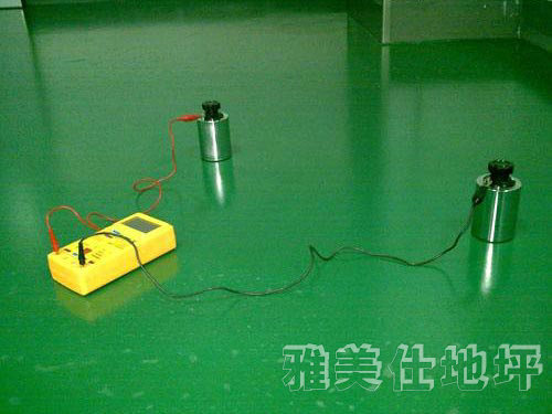 环氧树脂防静电地坪