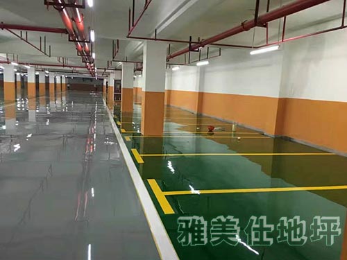 张家界天健家园地下车库