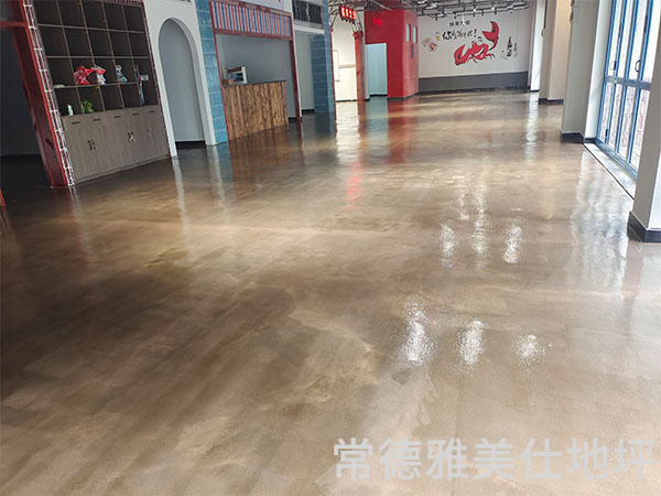 武陵区浅色复古地坪