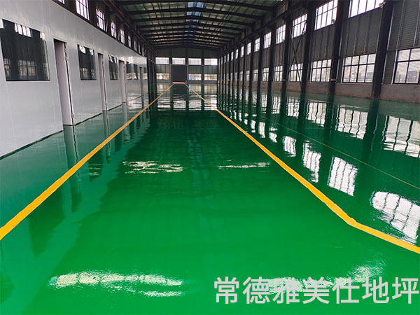 汉寿智能烘干设备厂车间地坪漆
