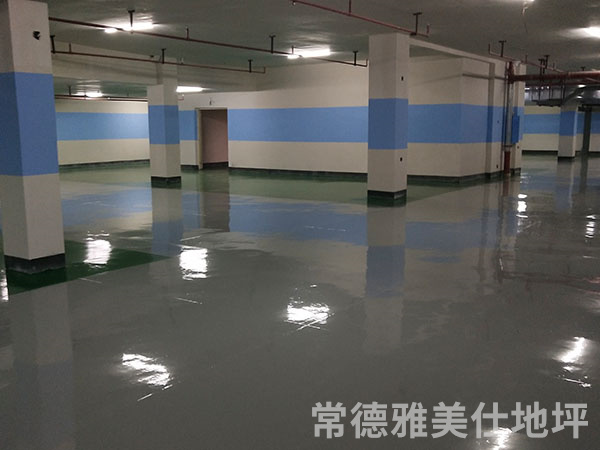 澧县红日大厦车库环氧地坪