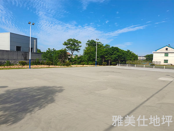 常德雅美仕地坪工程有限公司,常德地坪施工,固化地坪,固化地坪,常德地坪施工价格,环氧树脂自流平地坪,环氧树脂防静电地坪