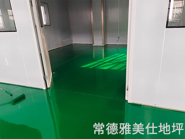 常德雅美仕地坪工程有限公司,常德地坪施工,固化地坪,固化地坪,常德地坪施工价格,环氧树脂自流平地坪,环氧树脂防静电地坪