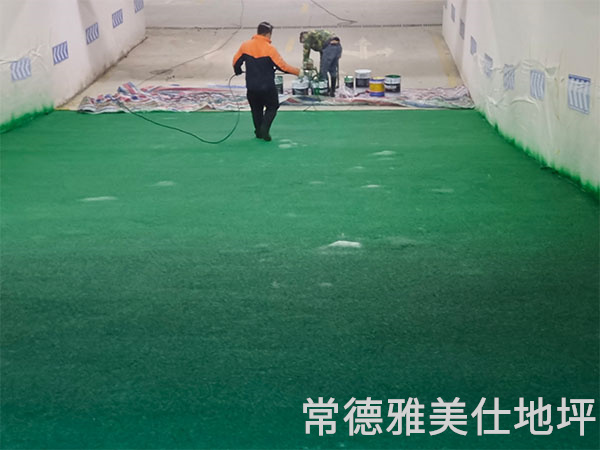 常德雅美仕地坪工程有限公司,常德地坪施工,固化地坪,固化地坪,常德地坪施工价格,环氧树脂自流平地坪,环氧树脂防静电地坪