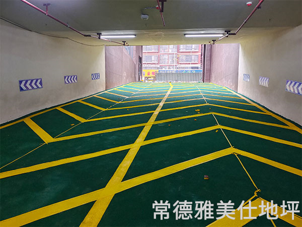 常德雅美仕地坪工程有限公司,常德地坪施工,固化地坪,固化地坪,常德地坪施工价格,环氧树脂自流平地坪,环氧树脂防静电地坪