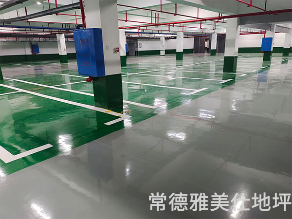 常德雅美仕地坪工程有限公司,常德地坪施工,固化地坪,固化地坪,常德地坪施工价格,环氧树脂自流平地坪,环氧树脂防静电地坪