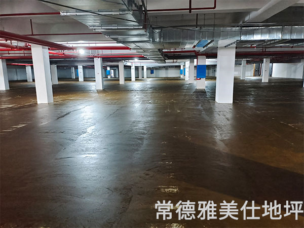 常德雅美仕地坪工程有限公司,常德地坪施工,固化地坪,固化地坪,常德地坪施工价格,环氧树脂自流平地坪,环氧树脂防静电地坪