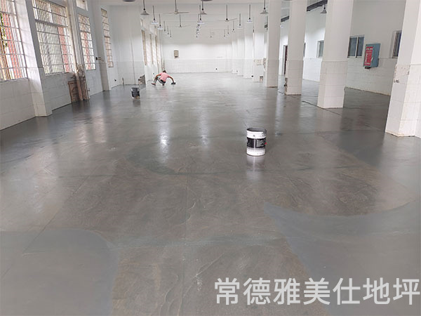 常德雅美仕地坪工程有限公司,常德地坪施工,固化地坪,固化地坪,常德地坪施工价格,环氧树脂自流平地坪,环氧树脂防静电地坪