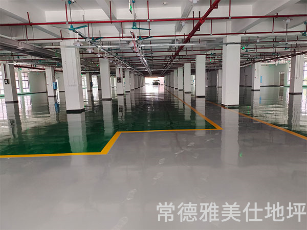 常德雅美仕地坪工程有限公司,常德地坪施工,固化地坪,固化地坪,常德地坪施工价格,环氧树脂自流平地坪,环氧树脂防静电地坪