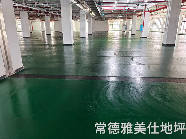 常德雅美仕地坪工程有限公司,常德地坪施工,固化地坪,固化地坪,常德地坪施工价格,环氧树脂自流平地坪,环氧树脂防静电地坪