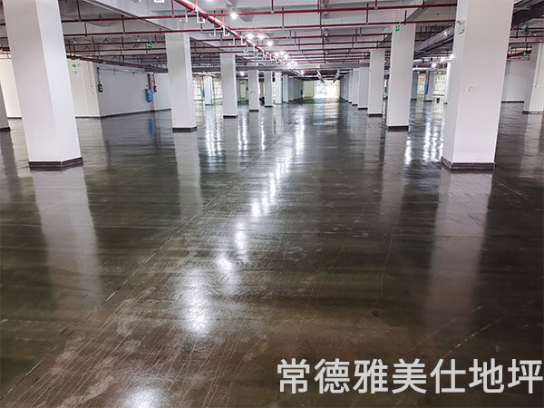 常德雅美仕地坪工程有限公司,常德地坪施工,固化地坪,固化地坪,常德地坪施工价格,环氧树脂自流平地坪,环氧树脂防静电地坪