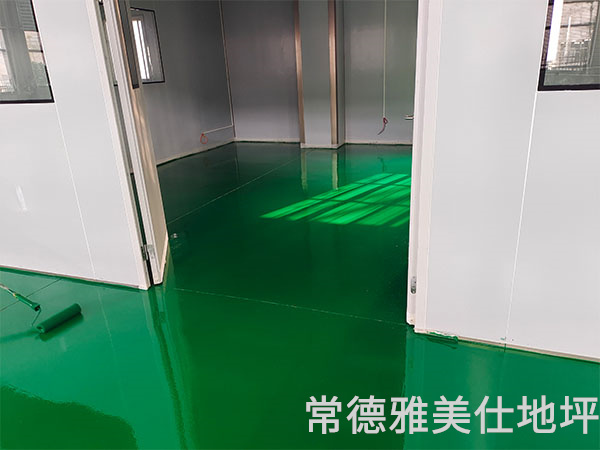 常德雅美仕地坪工程有限公司,常德地坪施工,固化地坪,固化地坪,常德地坪施工价格,环氧树脂自流平地坪,环氧树脂防静电地坪