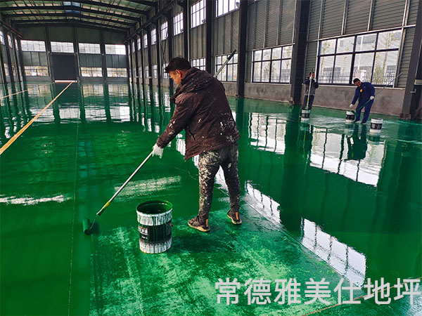 常德雅美仕地坪工程有限公司,常德地坪施工,固化地坪,固化地坪,常德地坪施工价格,环氧树脂自流平地坪,环氧树脂防静电地坪