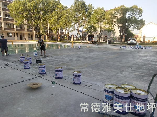 常德雅美仕地坪工程有限公司,常德地坪施工,固化地坪,固化地坪,常德地坪施工价格,环氧树脂自流平地坪,环氧树脂防静电地坪