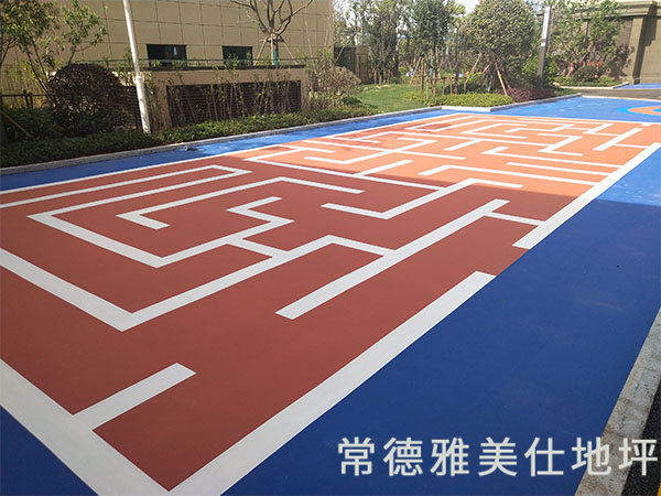 常德雅美仕地坪工程有限公司,常德地坪施工,固化地坪,固化地坪,常德地坪施工价格,环氧树脂自流平地坪,环氧树脂防静电地坪