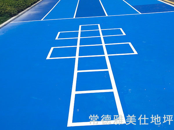 常德雅美仕地坪工程有限公司,常德地坪施工,固化地坪,固化地坪,常德地坪施工价格,环氧树脂自流平地坪,环氧树脂防静电地坪