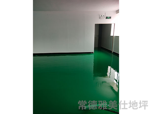 常德雅美仕地坪工程有限公司,常德地坪施工,固化地坪,固化地坪,常德地坪施工价格,环氧树脂自流平地坪,环氧树脂防静电地坪