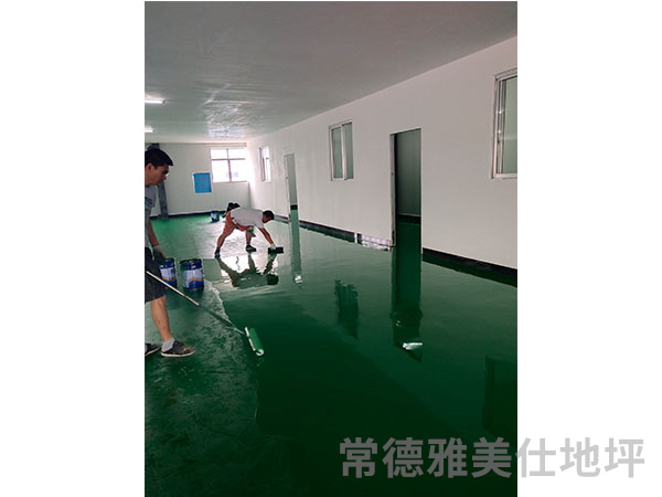 常德雅美仕地坪工程有限公司,常德地坪施工,固化地坪,固化地坪,常德地坪施工价格,环氧树脂自流平地坪,环氧树脂防静电地坪