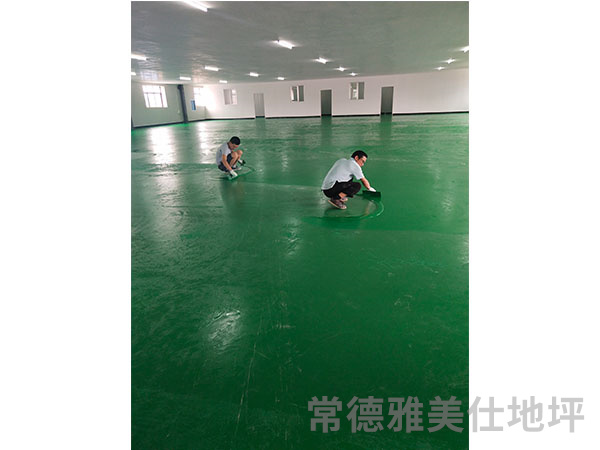 常德雅美仕地坪工程有限公司,常德地坪施工,固化地坪,固化地坪,常德地坪施工价格,环氧树脂自流平地坪,环氧树脂防静电地坪