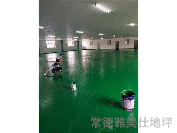 常德雅美仕地坪工程有限公司,常德地坪施工,固化地坪,固化地坪,常德地坪施工价格,环氧树脂自流平地坪,环氧树脂防静电地坪