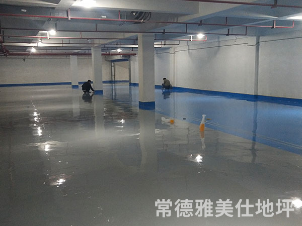 常德雅美仕地坪工程有限公司,常德地坪施工,固化地坪,固化地坪,常德地坪施工价格,环氧树脂自流平地坪,环氧树脂防静电地坪