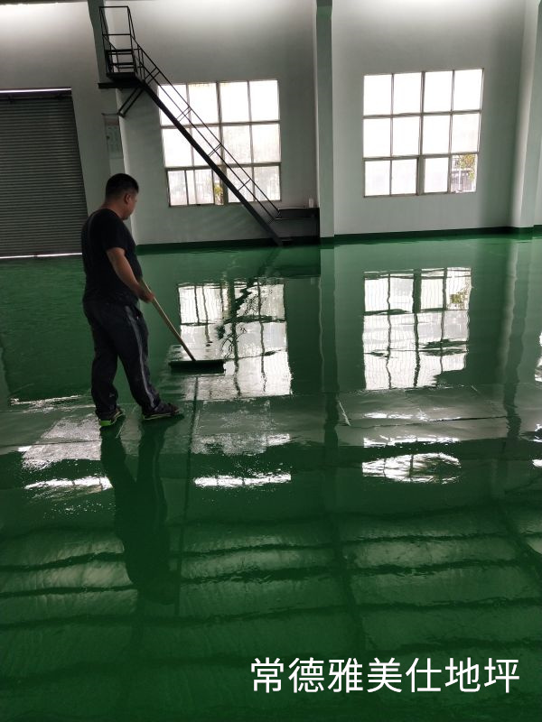 常德雅美仕地坪工程有限公司,常德地坪施工,固化地坪,固化地坪,常德地坪施工价格,环氧树脂自流平地坪,环氧树脂防静电地坪