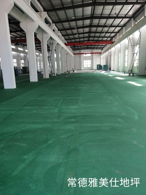 常德雅美仕地坪工程有限公司,常德地坪施工,固化地坪,固化地坪,常德地坪施工价格,环氧树脂自流平地坪,环氧树脂防静电地坪
