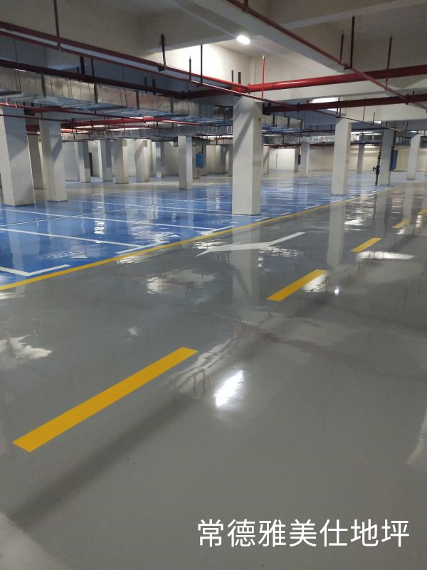 常德雅美仕地坪工程有限公司,常德地坪施工,固化地坪,固化地坪,常德地坪施工价格,环氧树脂自流平地坪,环氧树脂防静电地坪