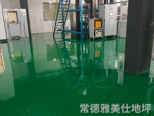 常德雅美仕地坪工程有限公司,常德地坪施工,固化地坪,固化地坪,常德地坪施工价格,环氧树脂自流平地坪,环氧树脂防静电地坪