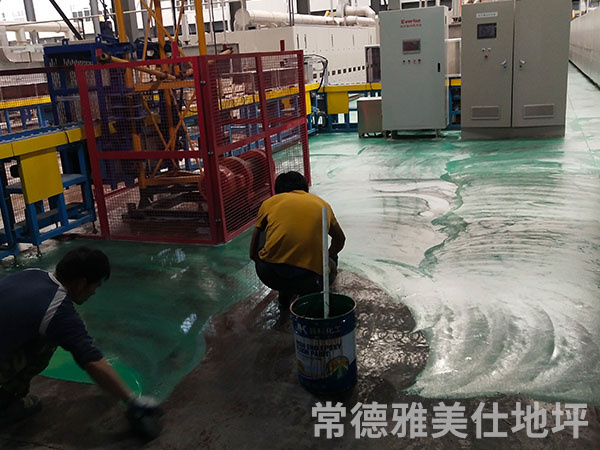 常德雅美仕地坪工程有限公司,常德地坪施工,固化地坪,固化地坪,常德地坪施工价格,环氧树脂自流平地坪,环氧树脂防静电地坪