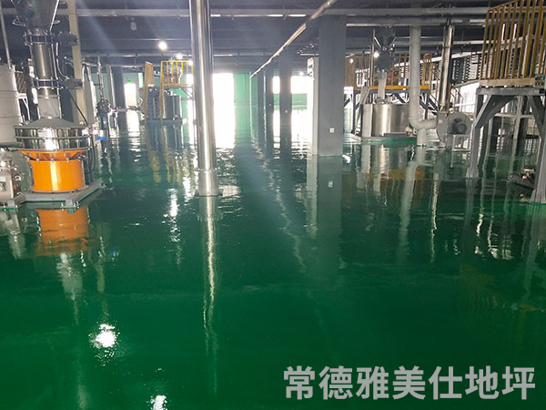 常德雅美仕地坪工程有限公司,常德地坪施工,固化地坪,固化地坪,常德地坪施工价格,环氧树脂自流平地坪,环氧树脂防静电地坪