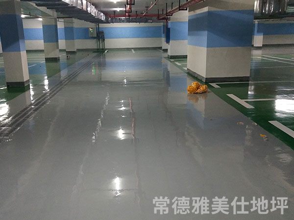 常德雅美仕地坪工程有限公司,常德地坪施工,固化地坪,固化地坪,常德地坪施工价格,环氧树脂自流平地坪,环氧树脂防静电地坪