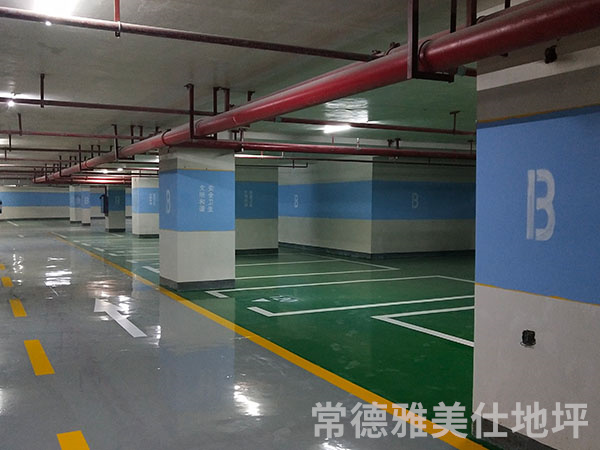 常德雅美仕地坪工程有限公司,常德地坪施工,固化地坪,固化地坪,常德地坪施工价格,环氧树脂自流平地坪,环氧树脂防静电地坪