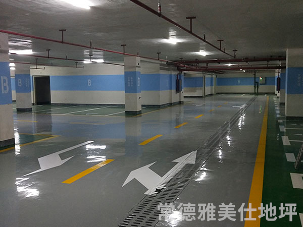 常德雅美仕地坪工程有限公司,常德地坪施工,固化地坪,固化地坪,常德地坪施工价格,环氧树脂自流平地坪,环氧树脂防静电地坪