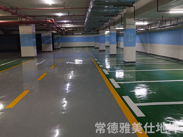 常德雅美仕地坪工程有限公司,常德地坪施工,固化地坪,固化地坪,常德地坪施工价格,环氧树脂自流平地坪,环氧树脂防静电地坪