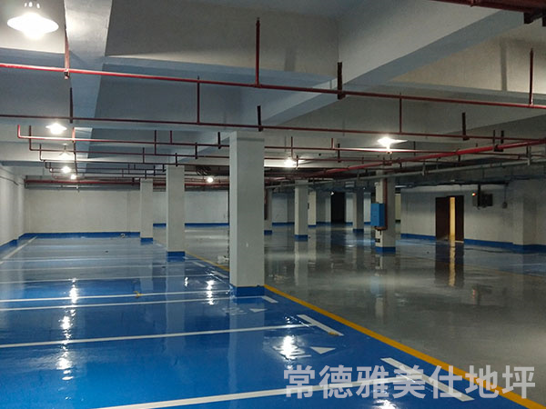 常德雅美仕地坪工程有限公司,常德地坪施工,固化地坪,固化地坪,常德地坪施工价格,环氧树脂自流平地坪,环氧树脂防静电地坪