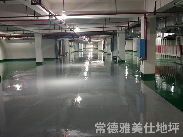 常德雅美仕地坪工程有限公司,常德地坪施工,固化地坪,固化地坪,常德地坪施工价格,环氧树脂自流平地坪,环氧树脂防静电地坪