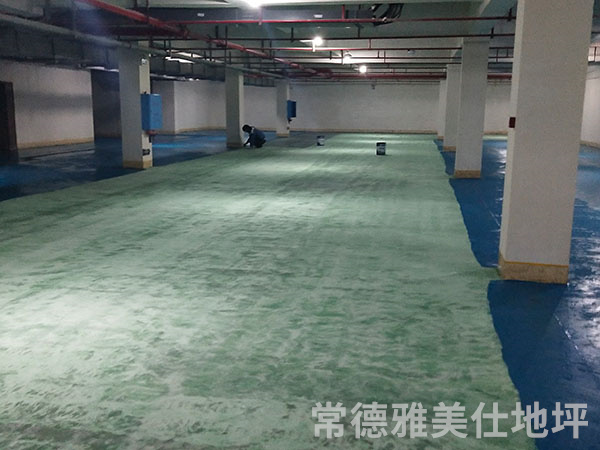 常德雅美仕地坪工程有限公司,常德地坪施工,固化地坪,固化地坪,常德地坪施工价格,环氧树脂自流平地坪,环氧树脂防静电地坪