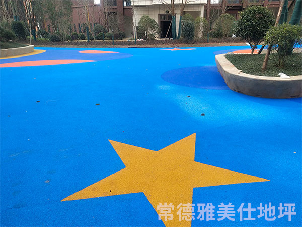 常德雅美仕地坪工程有限公司,常德地坪施工,固化地坪,固化地坪,常德地坪施工价格,环氧树脂自流平地坪,环氧树脂防静电地坪